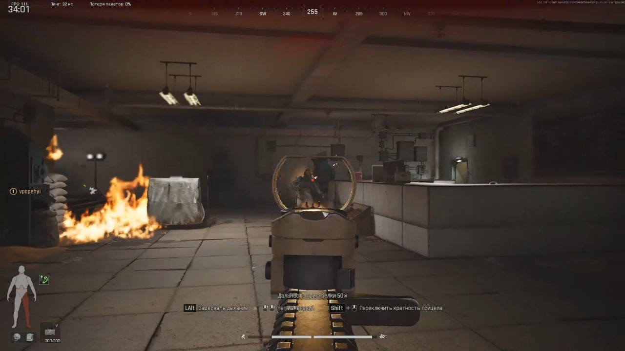 Mason ABI AIM - Скриншот работы AimBot в Arena Breakout: Infinite