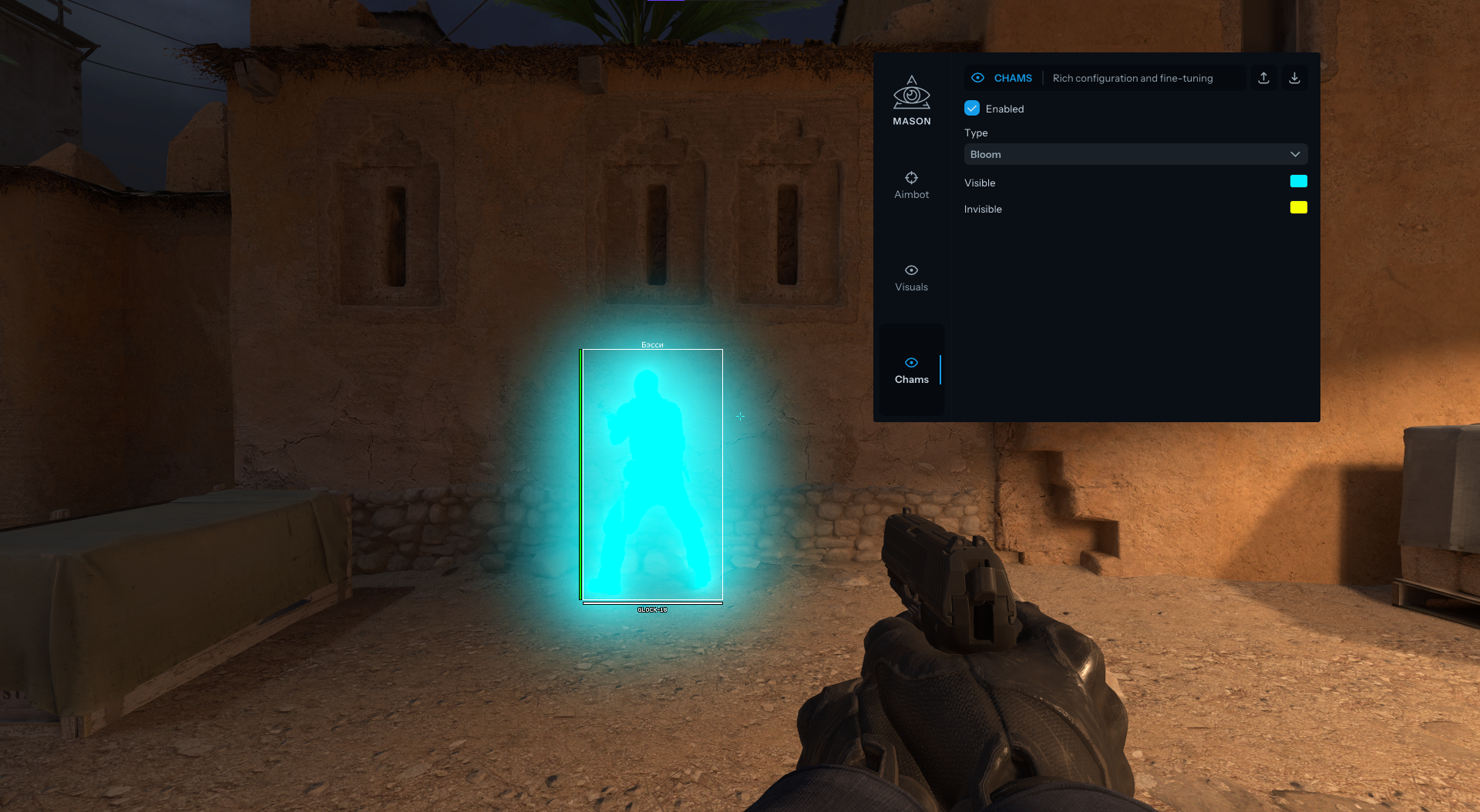 Mason CS2 Internal - ESP визуализация игроков