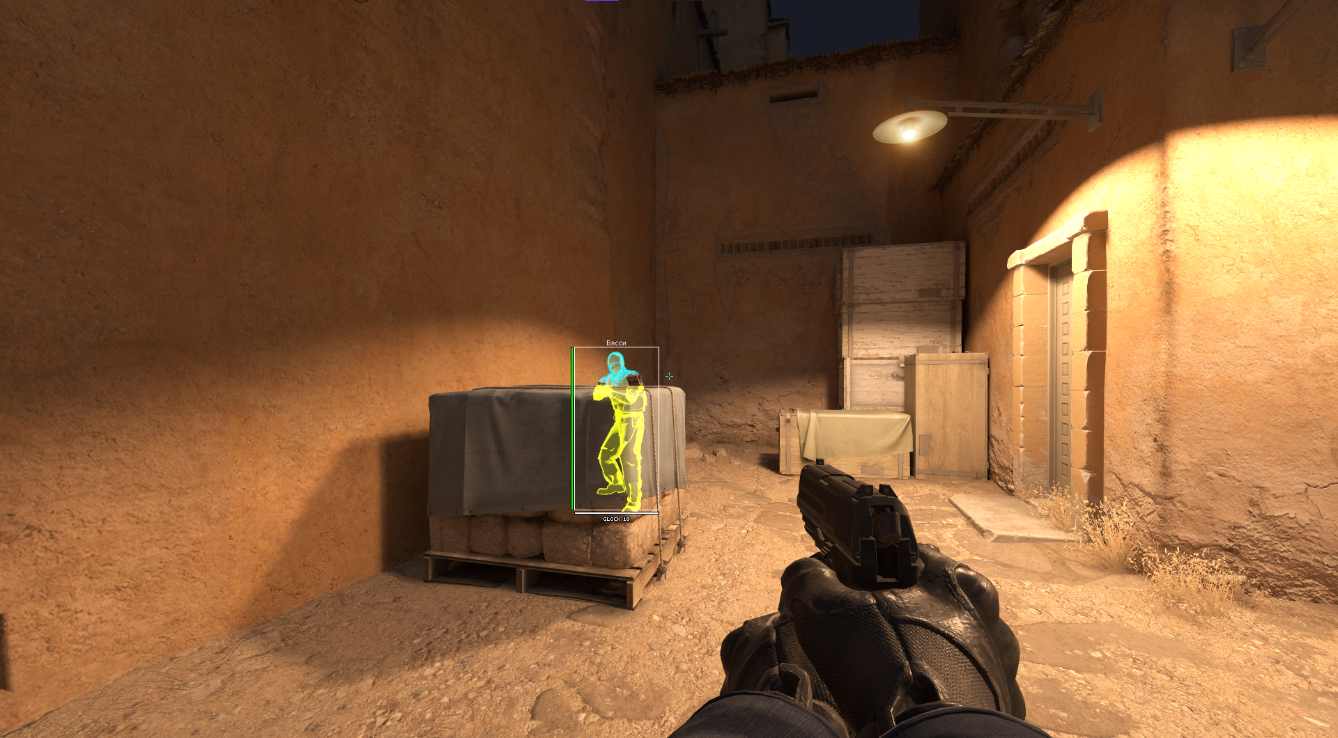 Mason CS2 Internal - Настройки World