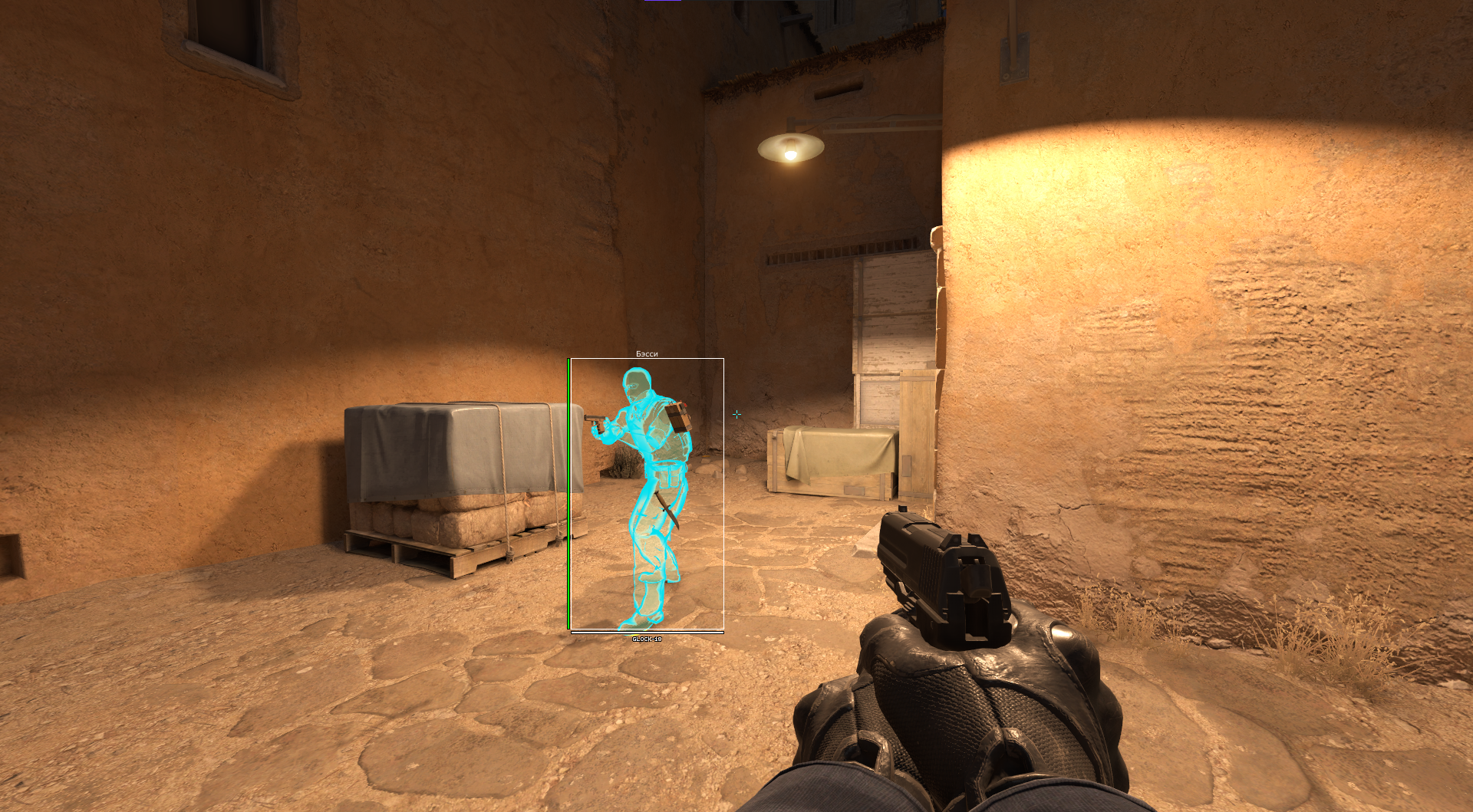 Mason CS2 Internal - Дополнительные функции