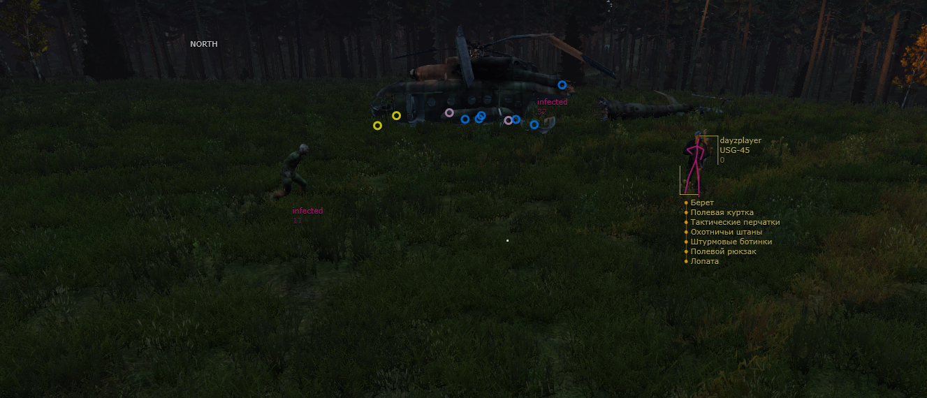 Mason DayZ - Настройки AimBot