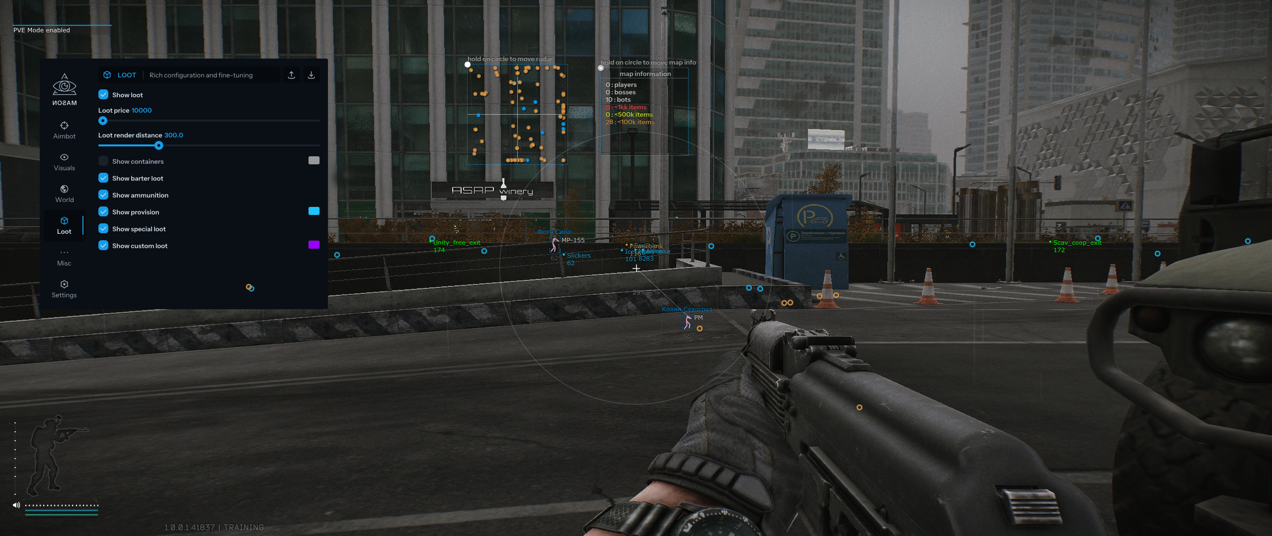 Mason EFT - Настройки AimBot