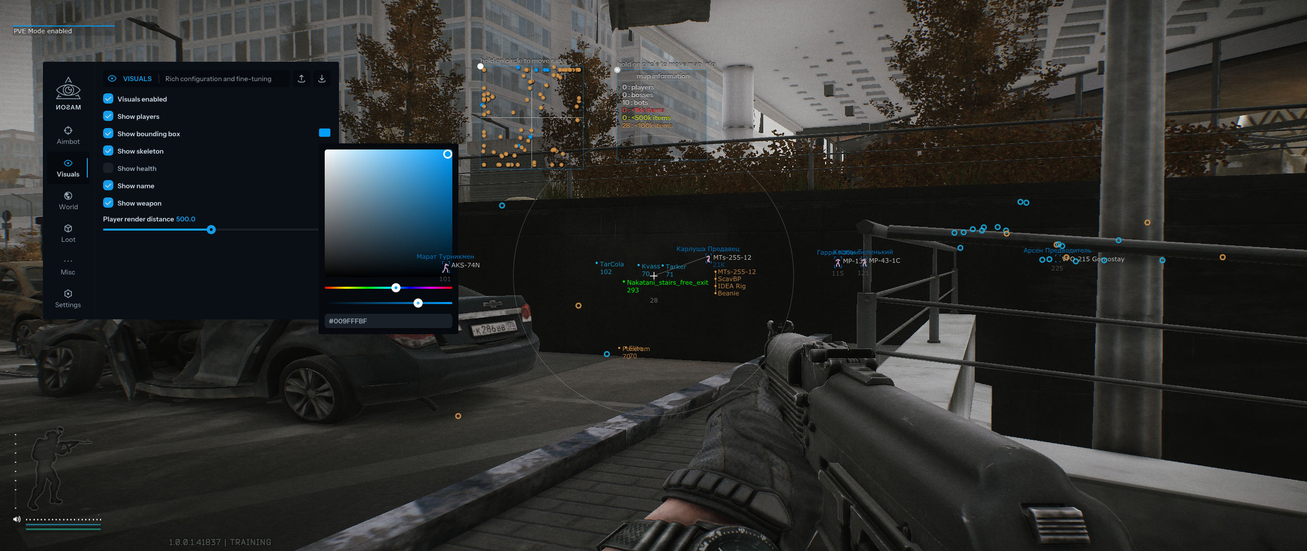 Mason EFT - ESP визуализация игроков