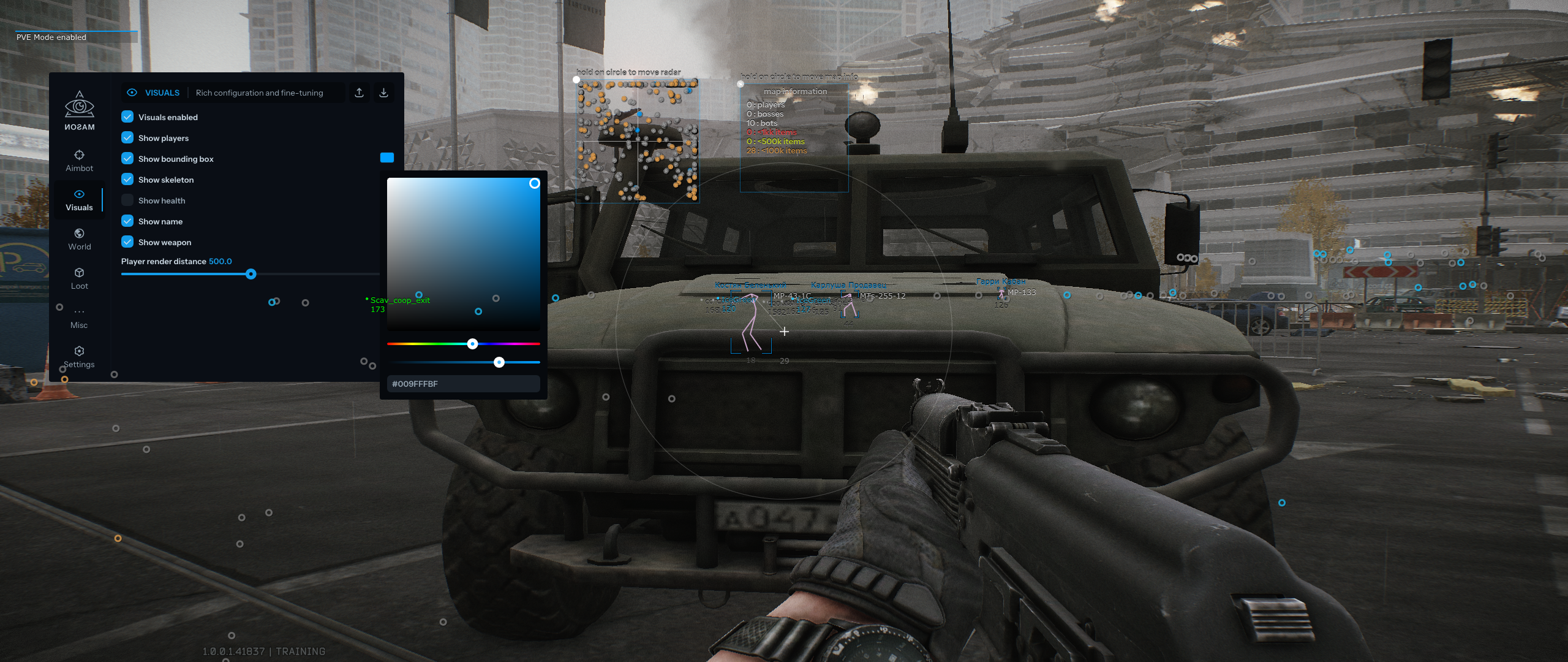 Mason EFT - Скриншот интерфейса чита