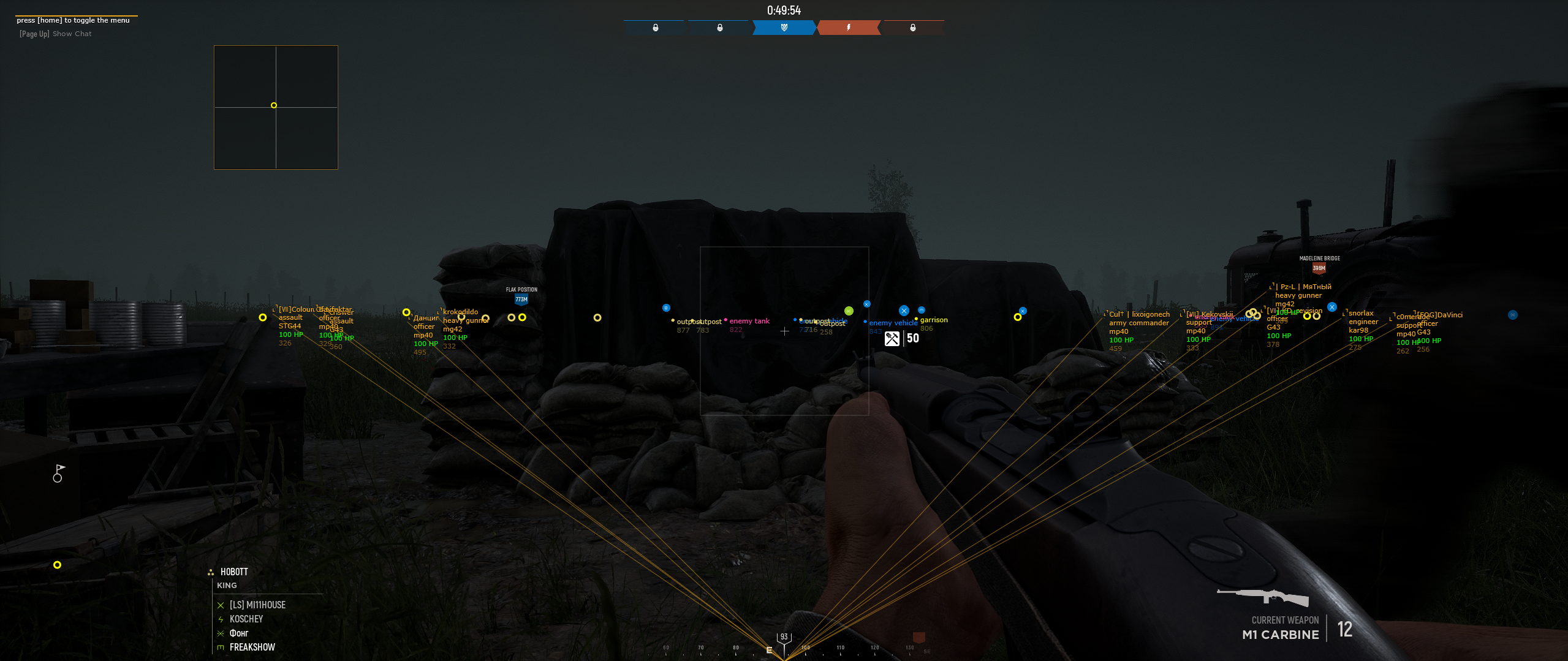 Mason Hell Let Loose - Скриншот интерфейса чита