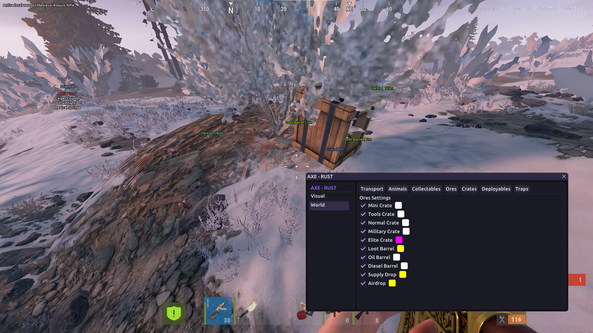 RUST AXE ESP - ESP визуализация