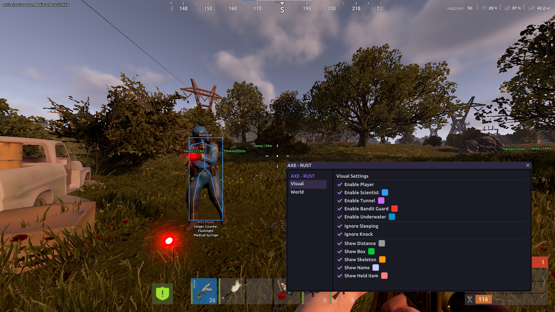 RUST AXE ESP - ESP игроков