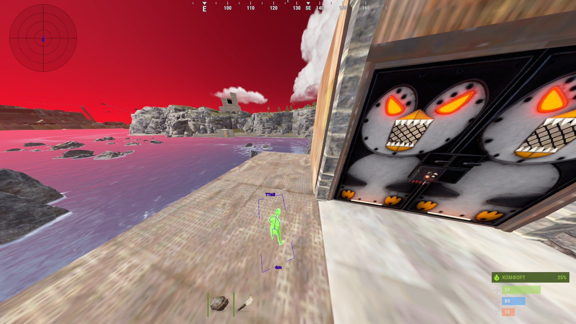 RUST Internal - Скриншот интерфейса чита