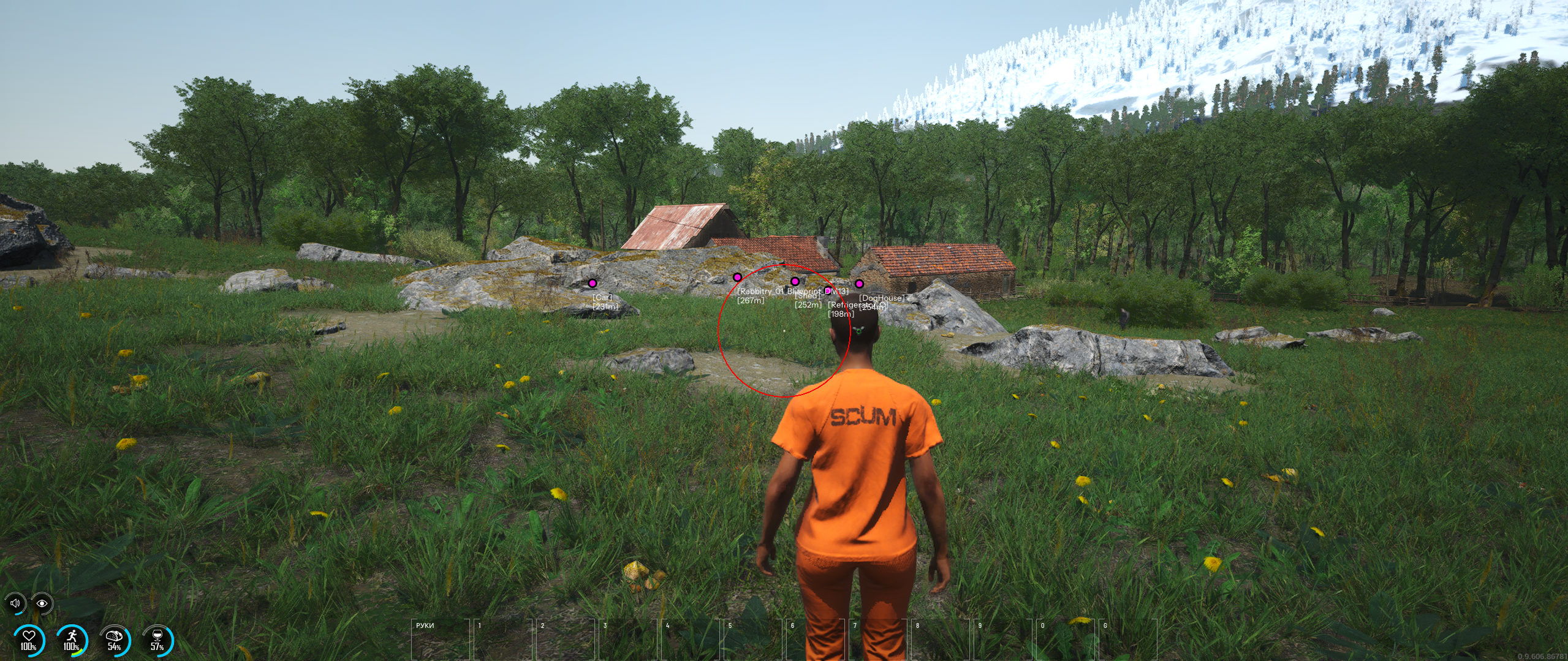 Mason SCUM - Скриншот 2