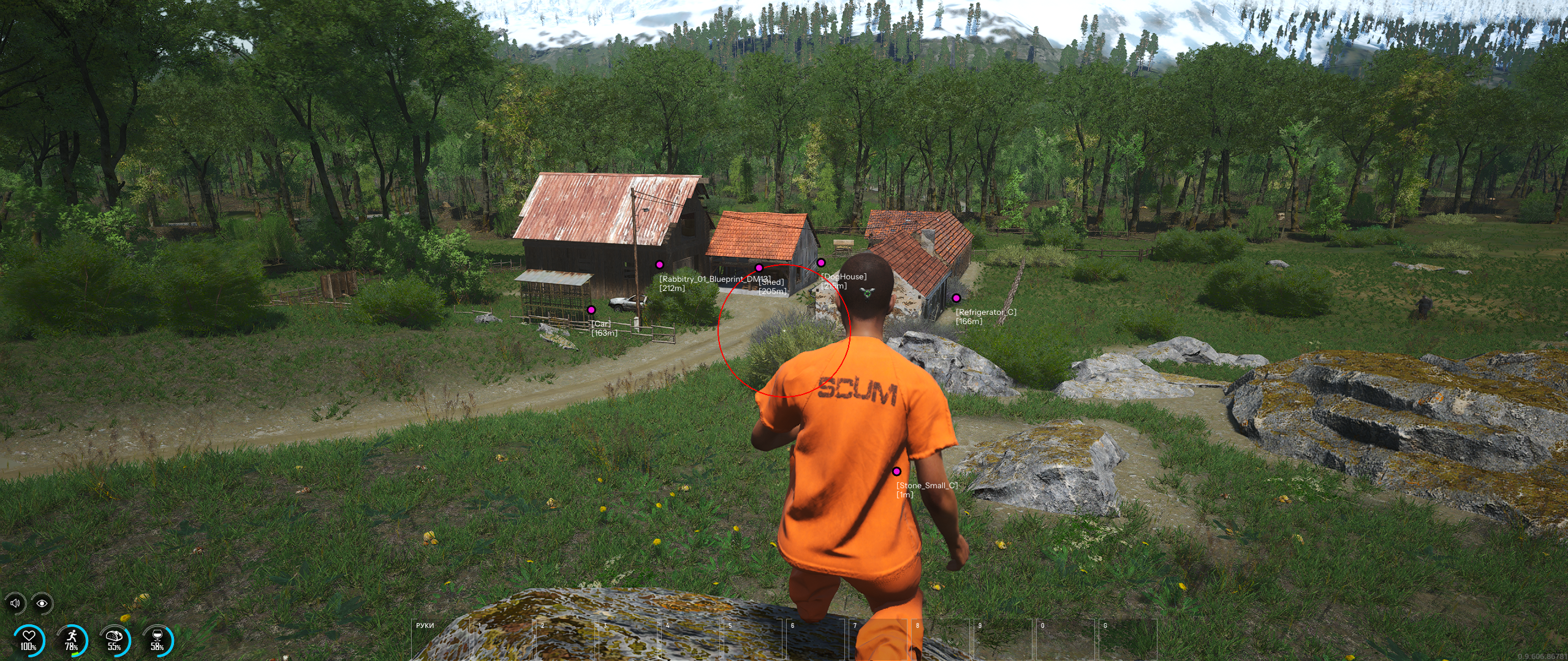 Mason SCUM - Скриншот 4