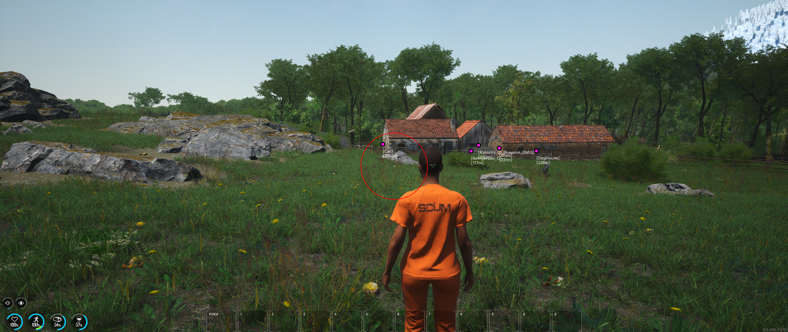 Mason SCUM - Скриншот 6