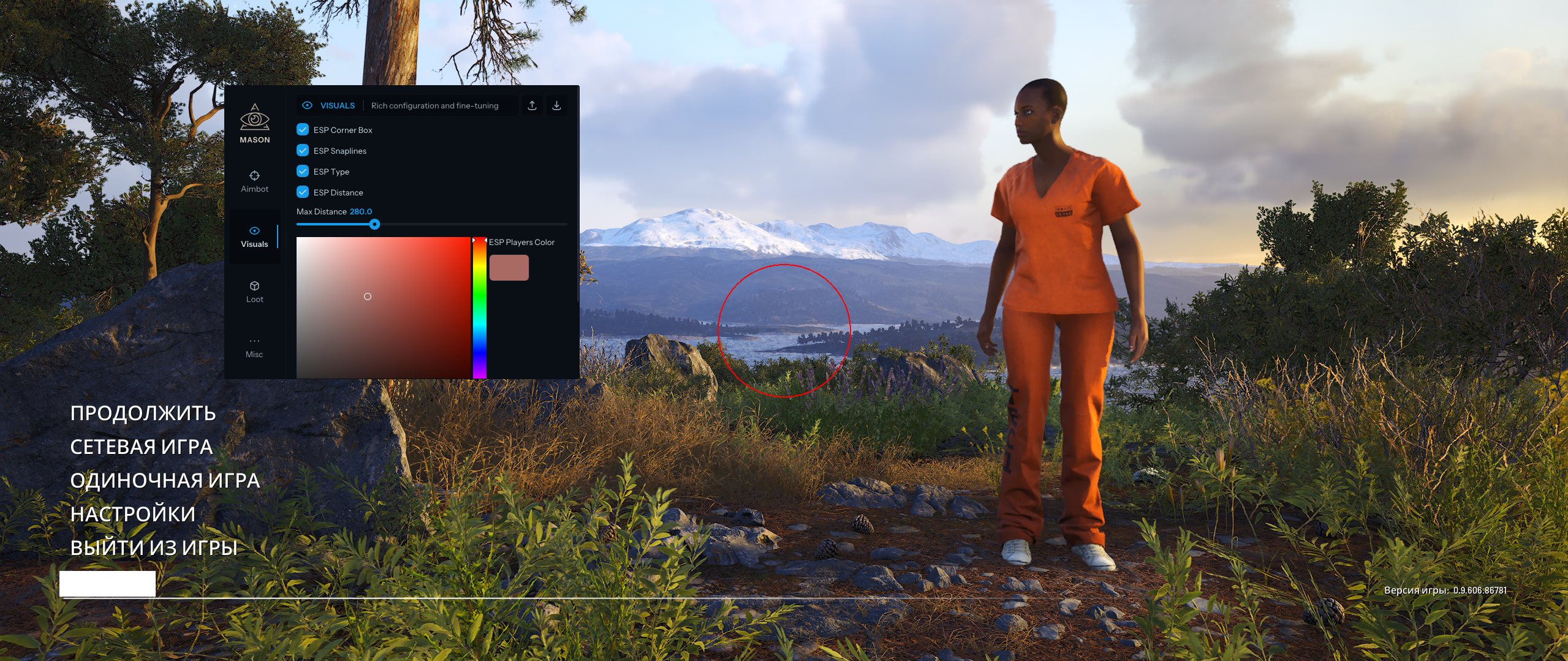 Mason SCUM - Скриншот 7